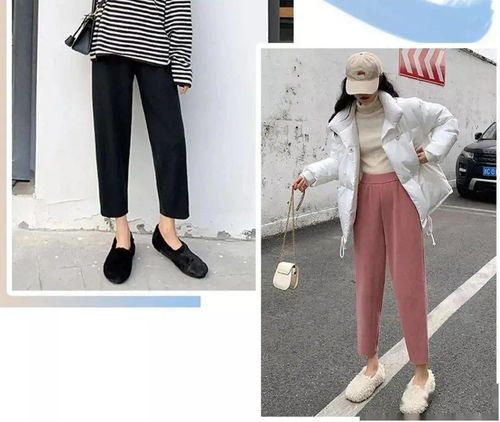 这些裤子才是粗腿女孩的秋冬救星 最能藏肉，显瘦又有气质